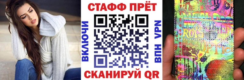 Где продают наркотики Ардатов АМФ  Гашиш  МЕТАМФЕТАМИН  А ПВП  Кокаин 