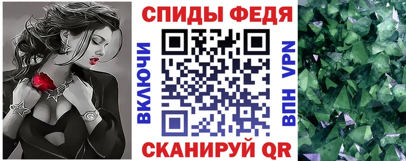 Amphetamine Розовый где купить наркоту Ардатов