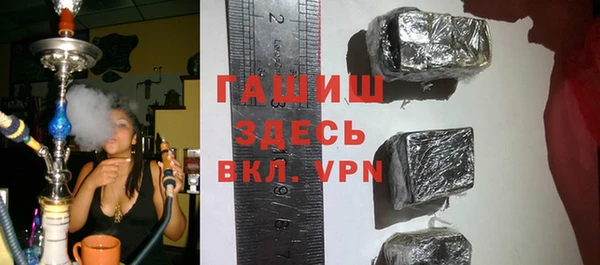 бошки Алексеевка