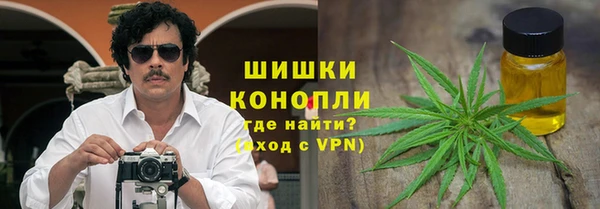 бошки Алексеевка