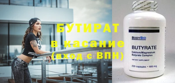 мяу мяу мука Ладушкин