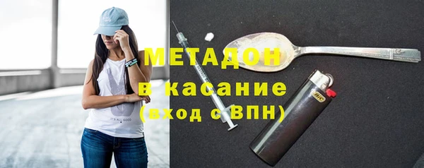 экстази Алексин