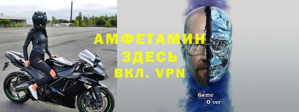 экстази Алексин