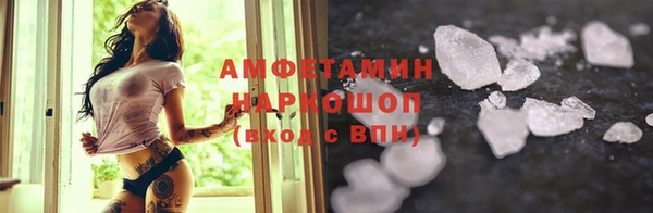 марихуана Алзамай