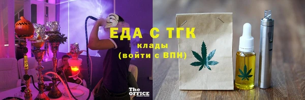 марихуана Алзамай