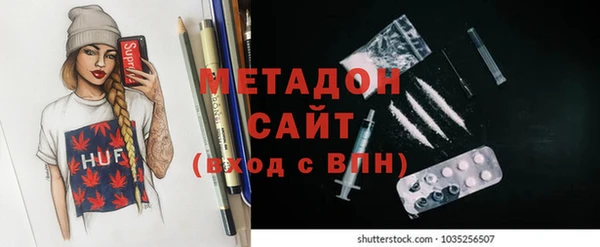 марихуана Алзамай