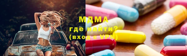 бошки Алексеевка