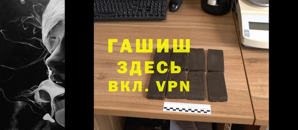 COCAINE Лабытнанги