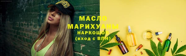 марихуана Алзамай