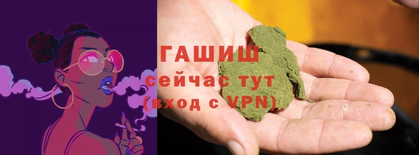 бошки Алексеевка
