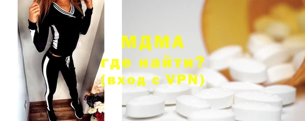 бошки Алексеевка