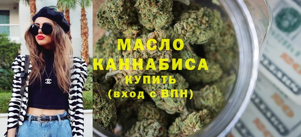 марихуана Алзамай