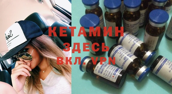 бошки Алексеевка