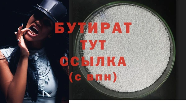 СК Лагань