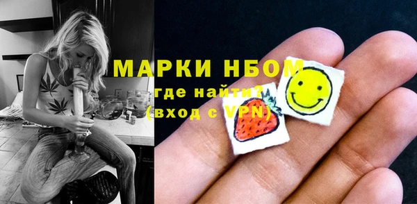 бошки Алексеевка