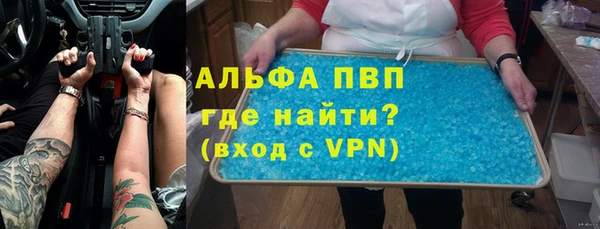 бошки Алексеевка
