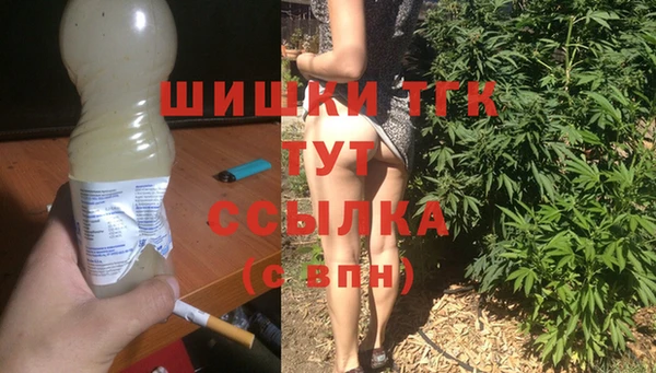 марихуана Алзамай