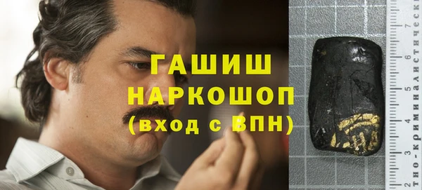 марихуана Алзамай