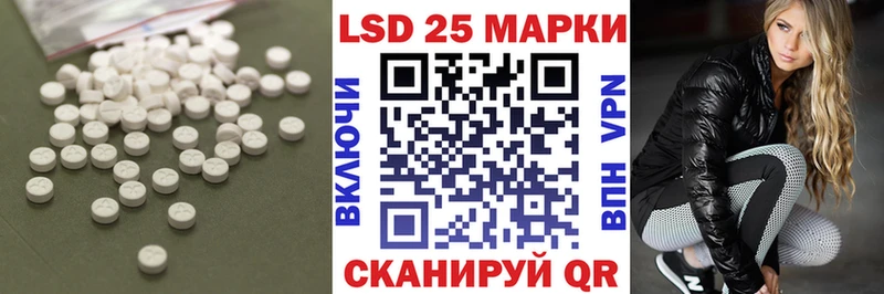 хочу наркоту  Ардатов  LSD-25 экстази ecstasy 