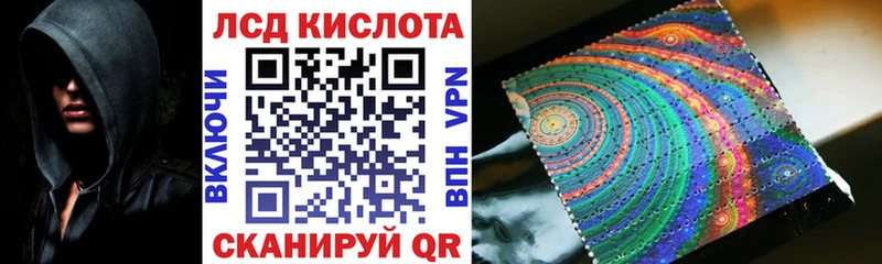 где купить   OMG ТОР  Марки 25I-NBOMe 1,5мг  Ардатов 